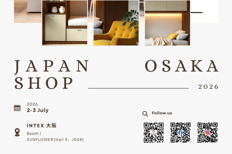 JAPAN SHOP OSAKA 2026 Exhibition